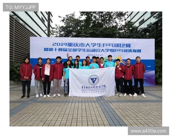 重庆乒乓球队与北京乒乓球队技术对比分析及赛后总结 重庆乒乓球队与北京乒乓球队技术对比分析及赛后总结