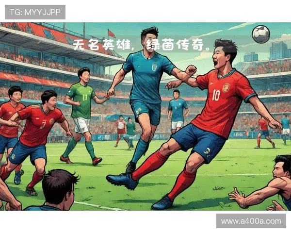 退役后腰足球明星的传奇人生与绿茵场外的精彩故事