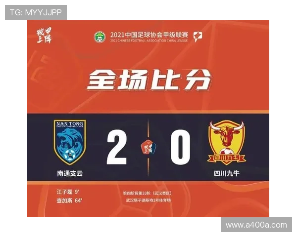 武汉乒乓球队创新阵地战策略助力竞技水平全面提升 武汉乒乓球队创新阵地战策略助力竞技水平全面提升